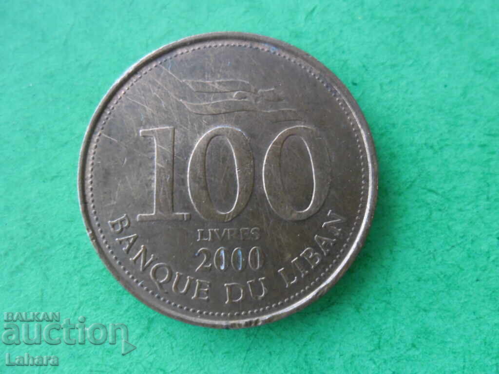 100 ливри 2000 г. Ливан 100 ливри 2000 г. Ливан