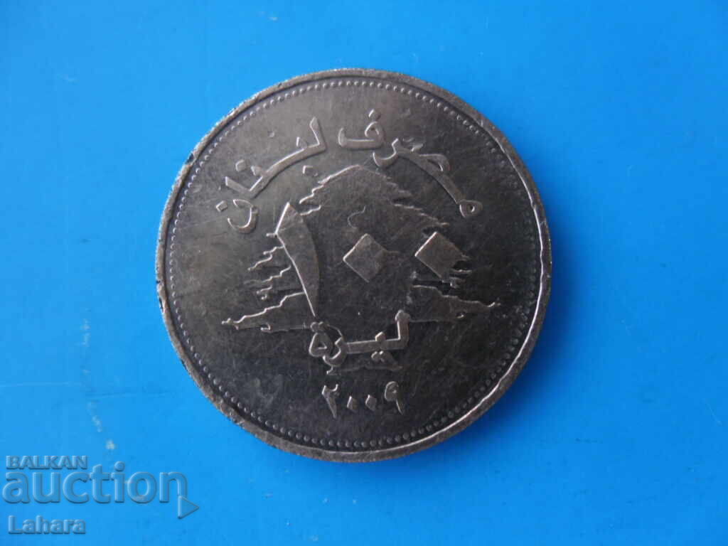 100 Livres 2009 Lebanon with price € 0.70 | 1.37 BGN