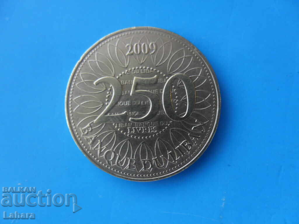 250 ливри 2009 г. Ливан 250 ливри 2009 г. Ливан
