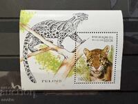 Benin - Pisici sălbatice - Leopard pătat (1995) MNH