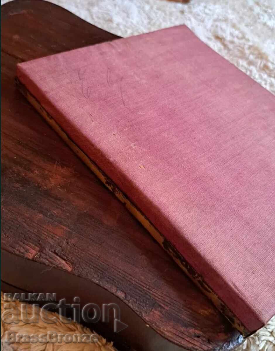 Παλιά εικόνα Παναγία του Βλαντιμίρ σε ξύλινο κουτί - 7