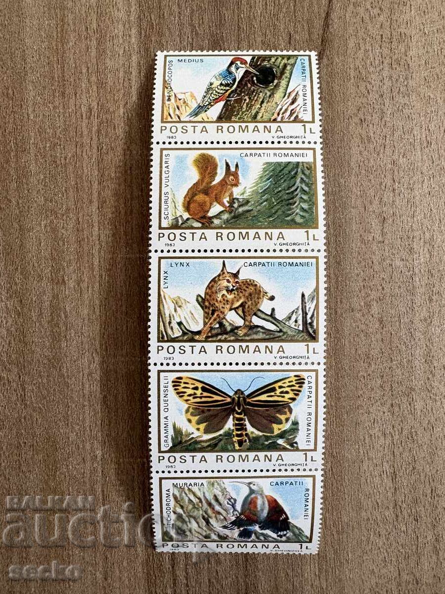 Romania - Fauna of European Protected Territories (1983) MNH