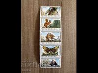 Romania - Fauna of European Protected Territories (1983) MNH