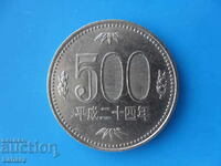 500 йени 2000 - 2012 г. Япония