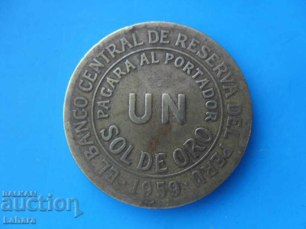 1 sol 1959 Peru
