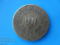 1 sol 1959 Peru