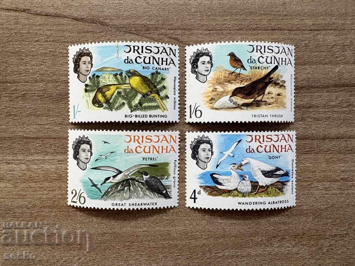 Тристан да Куня - Птици (1968) MNH Тристан да Куня - Птици (1968) MNH