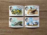 Тристан да Куня - Птици (1968) MNH