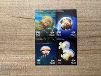 Палау - WWF - Медузи  (2014) MNH