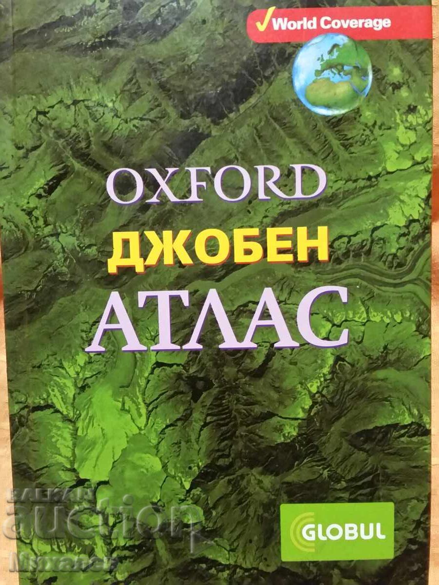 OXFORD джобен Атлас от 2006 година