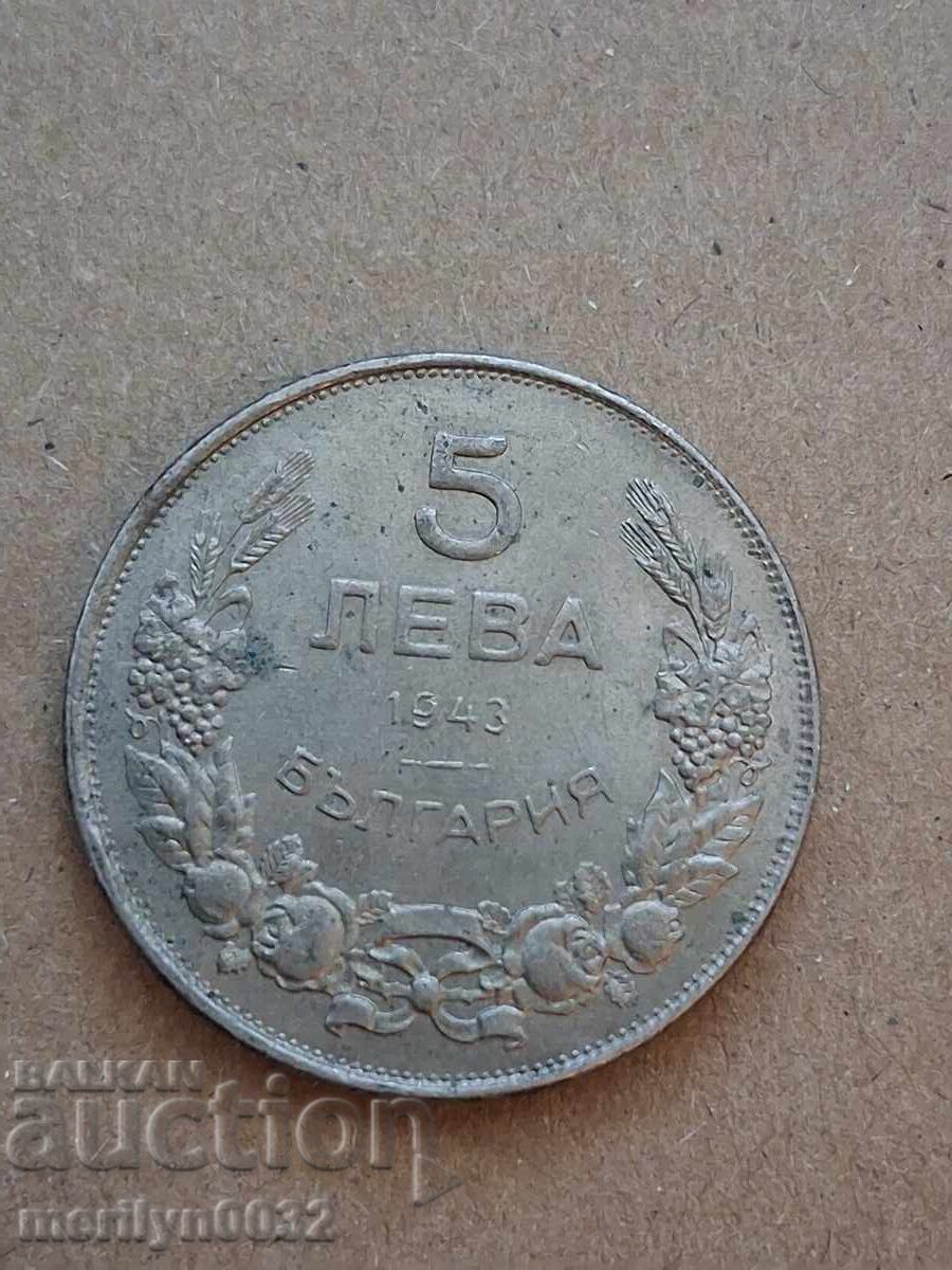 Delivery of Coin 5 leva 1934 Boris III Kingdom of Bulgaria