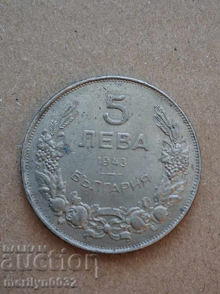 Coin 5 leva 1934 Boris III Kingdom of Bulgaria
