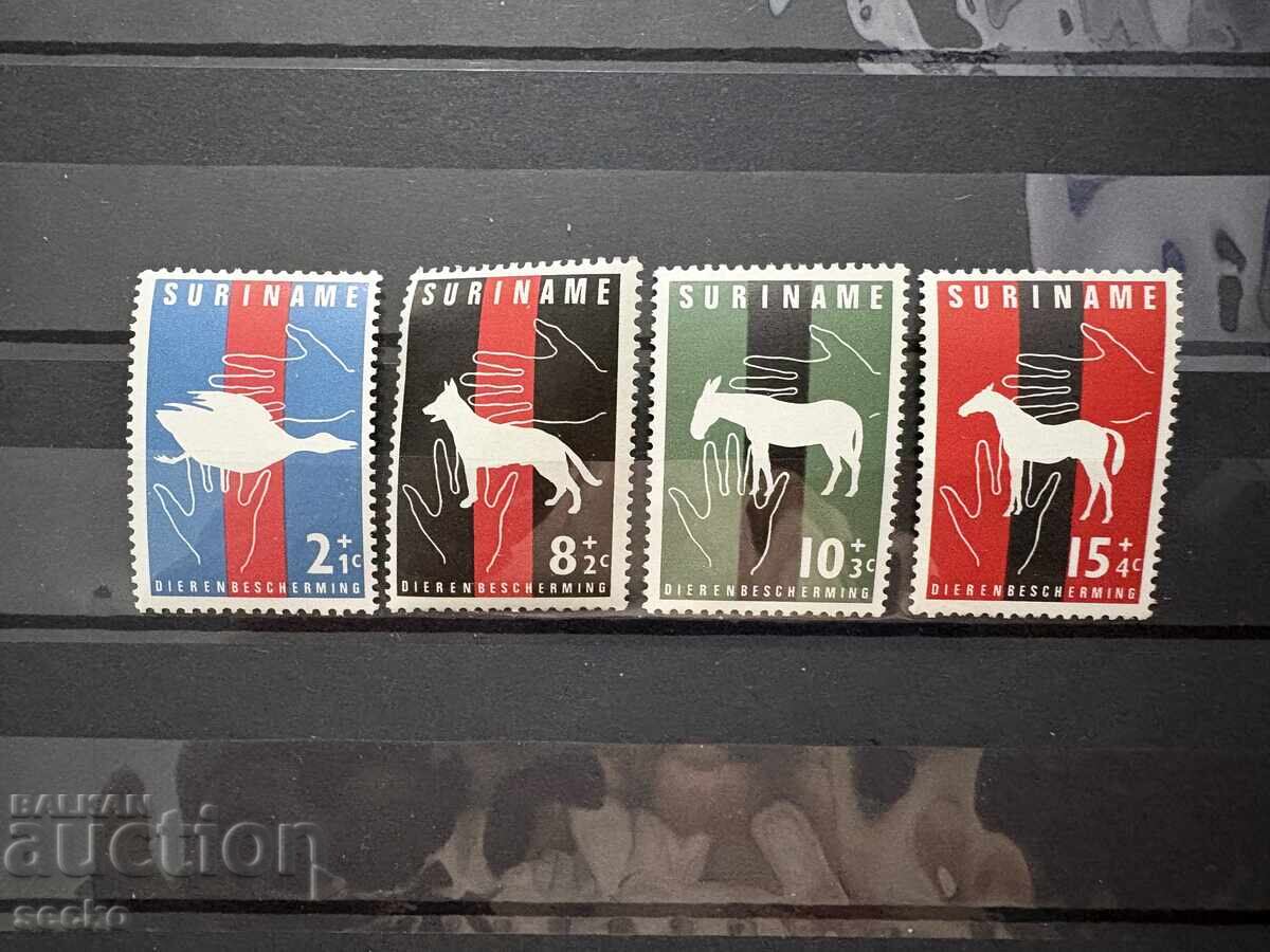 Суринам  - Фонд за защита на животните (1962) MNH