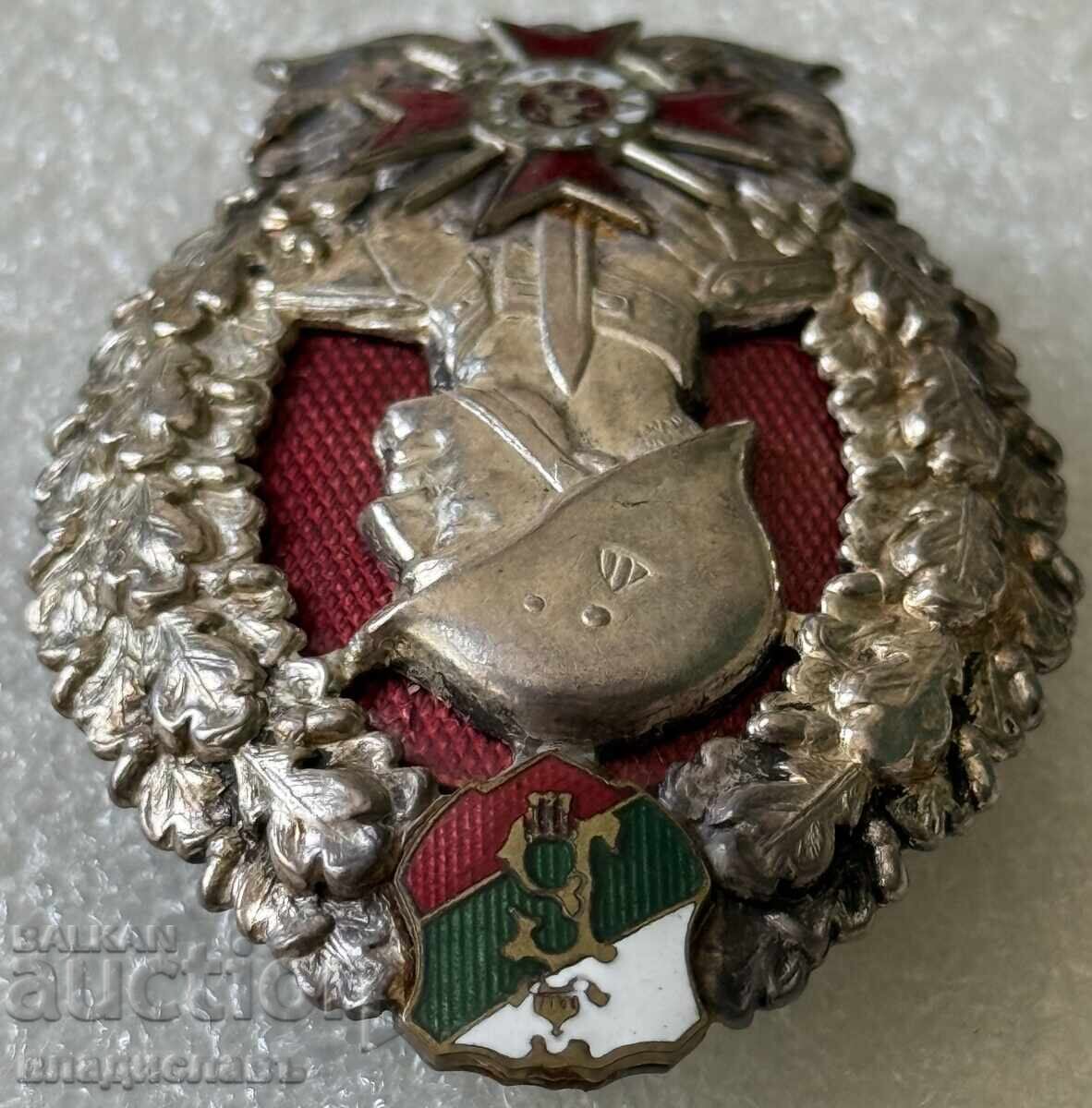 Regatul BULGARIA insignă de piept a Infanteriei cu coroană argintată cu preț € 750.00 | 1466.88 BGN