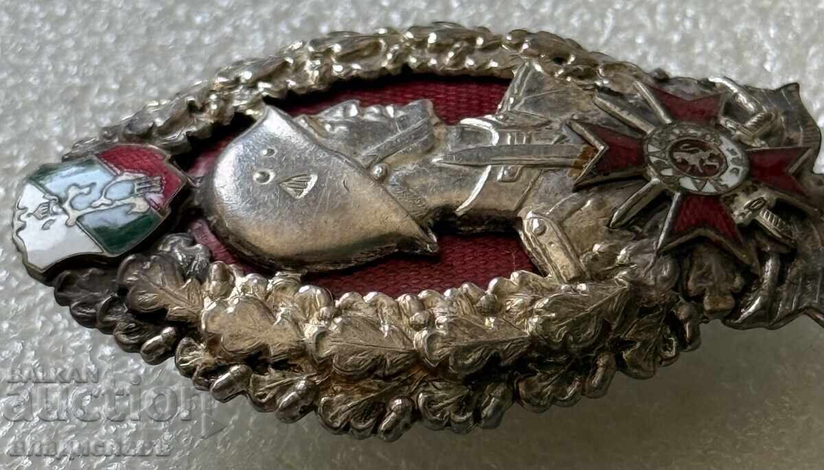 Licitație Regatul BULGARIA insignă de piept a Infanteriei cu coroană argintată