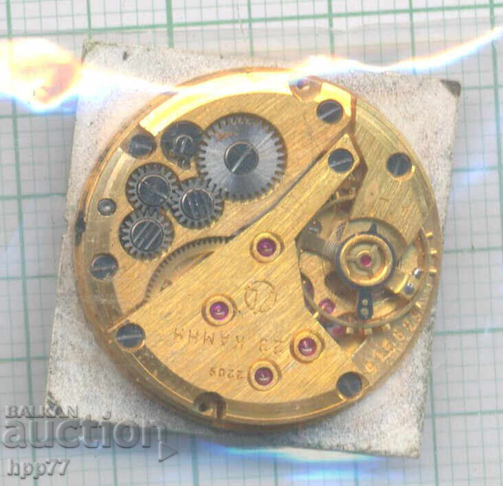 clock movement 24 with price 0.01 €