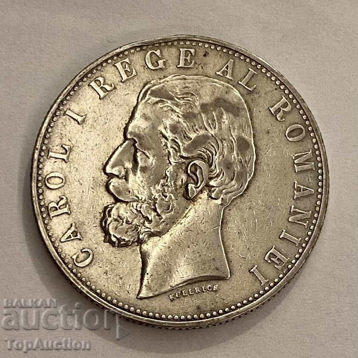 5 lei 1881 România / Romania 5 Lei Carol I - OYT cu preț € 240.00 | 469.40 BGN