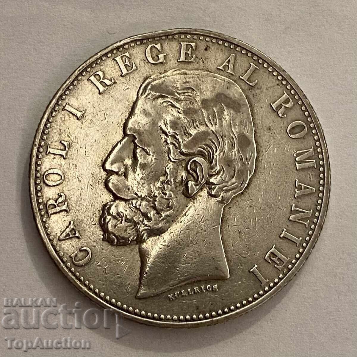 Livrarea 5 lei 1881 România / Romania 5 Lei Carol I - OYT