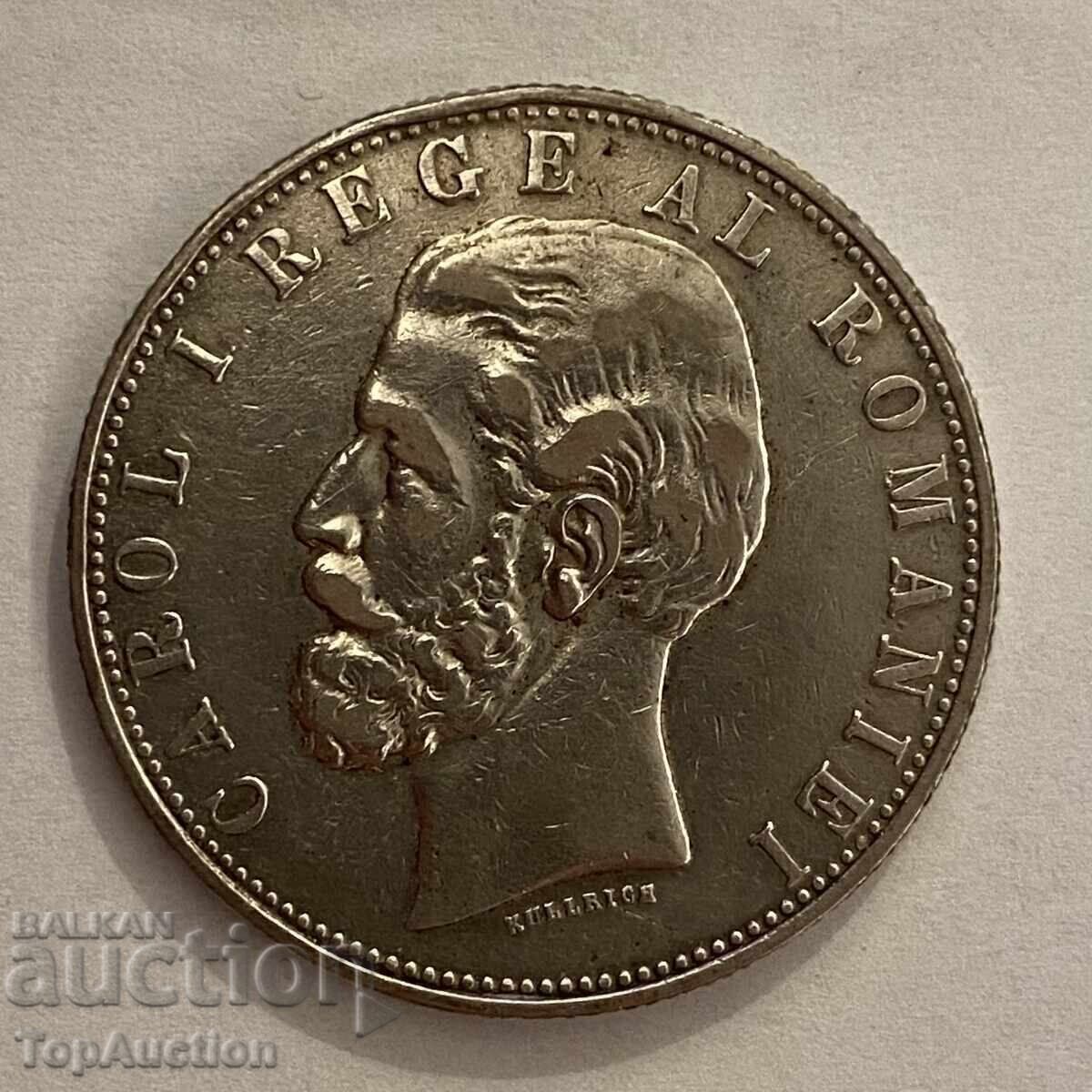 5 lei 1881 România / Romania 5 Lei Carol I - OYT - 6