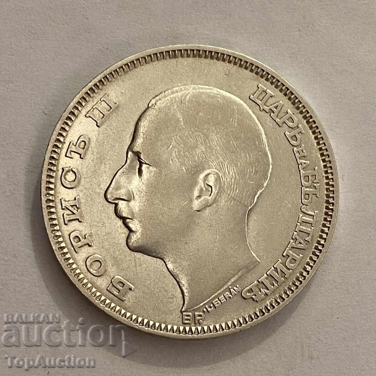 100 leva 1930 Bulgaria / Bulgaria 100 leva Boris III - OYT with price € 49.00 | 95.84 BGN
