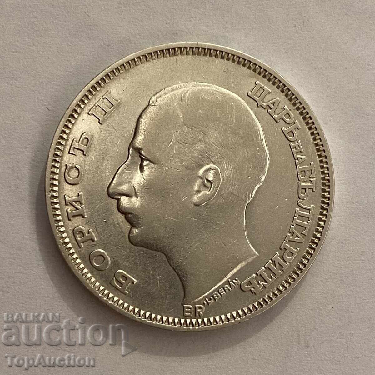 Delivery of 100 leva 1930 Bulgaria / Bulgaria 100 leva Boris III - OYT