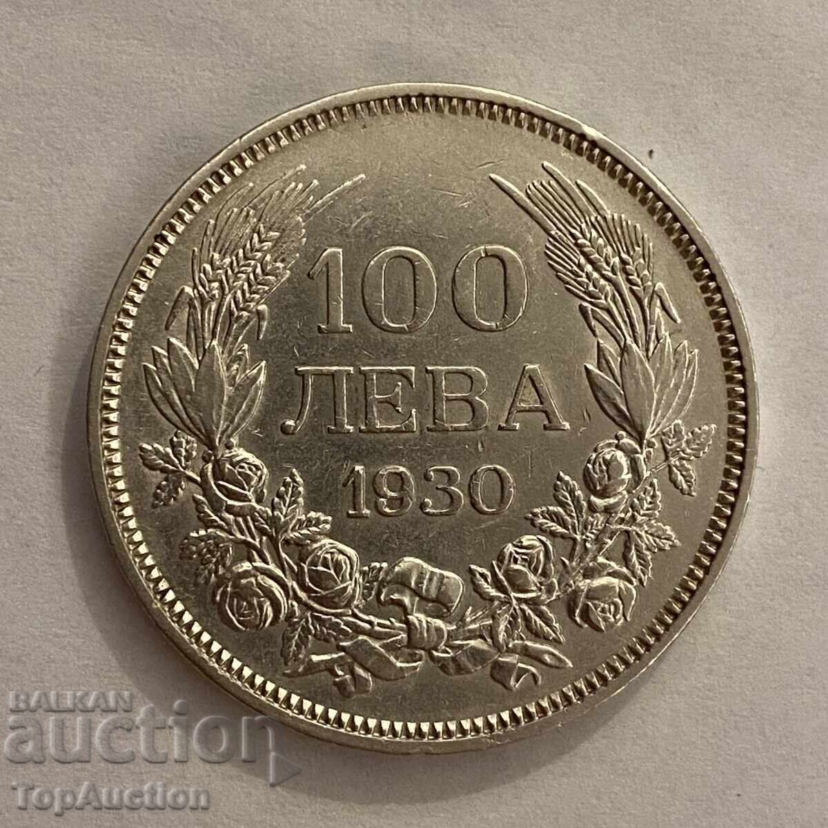 100 leva 1930 Bulgaria / Bulgaria 100 leva Boris III - OYT - 5