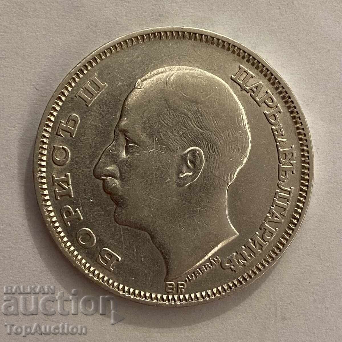 100 leva 1930 Bulgaria / Bulgaria 100 leva Boris III - OYT - 6