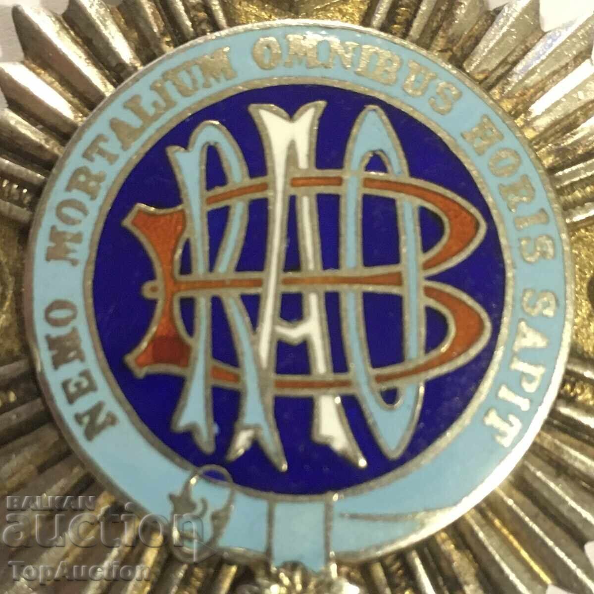 Аукцион Масонски RAOB медал 1930 Primo Delegate сребро