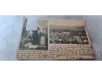 Postcard Greetings from the town of Kyustendil 1903