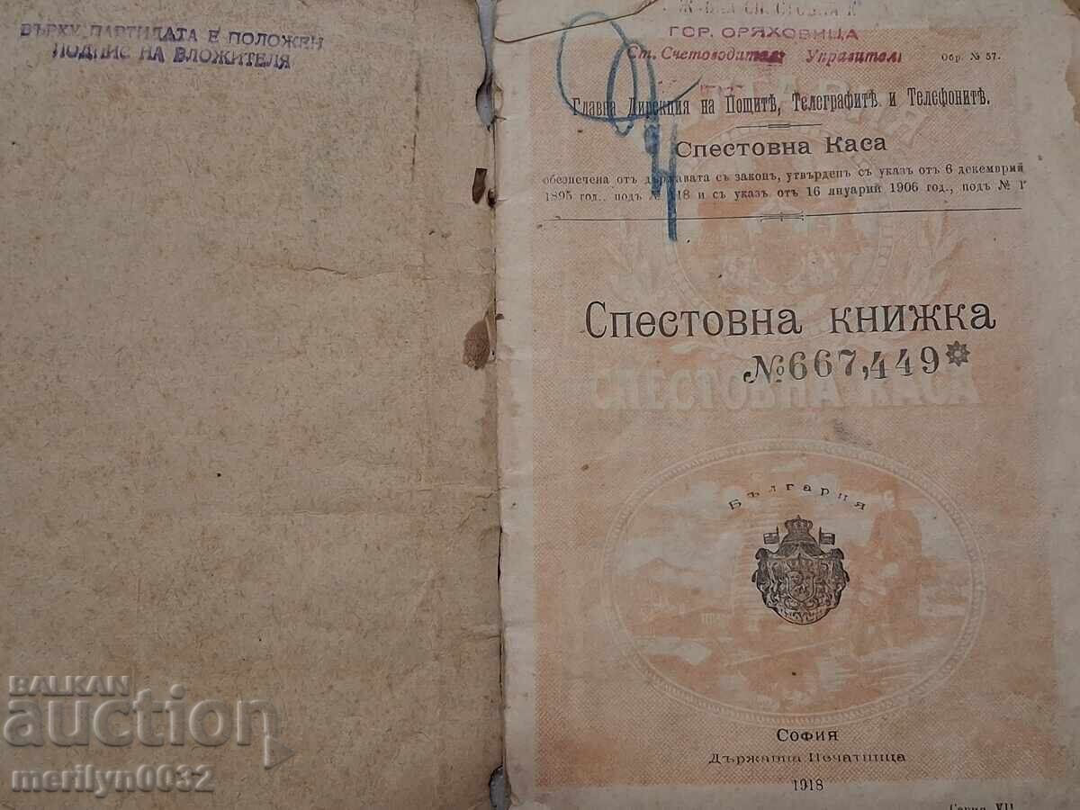 Savings Book Post Office Telegraphs Telephones 1916