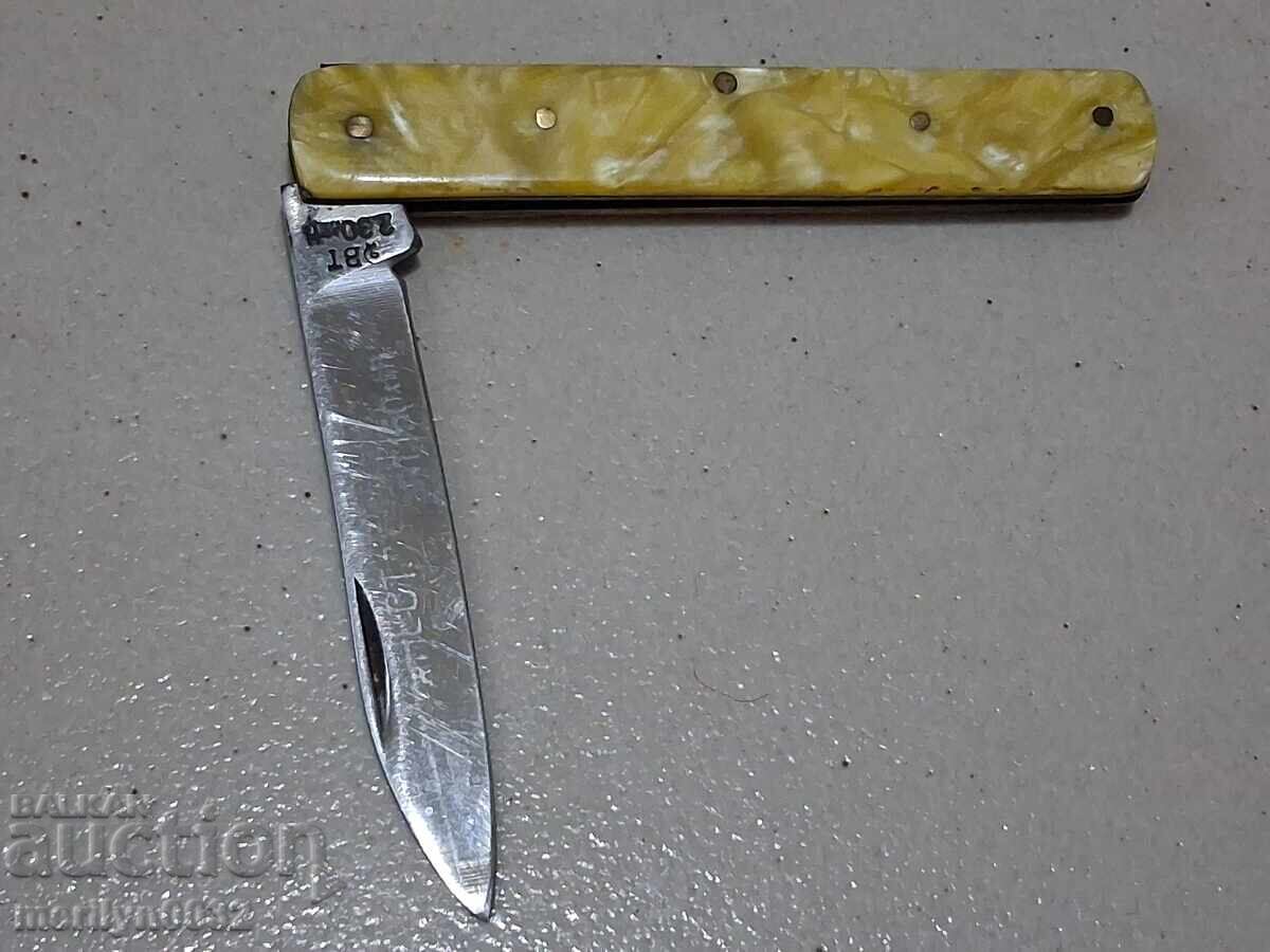 Vintage socialist sickle and hammer Veliko Tarnovo knife with price € 19.00 | 37.16 BGN