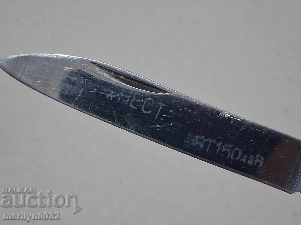 Delivery of Vintage socialist sickle and hammer Veliko Tarnovo knife