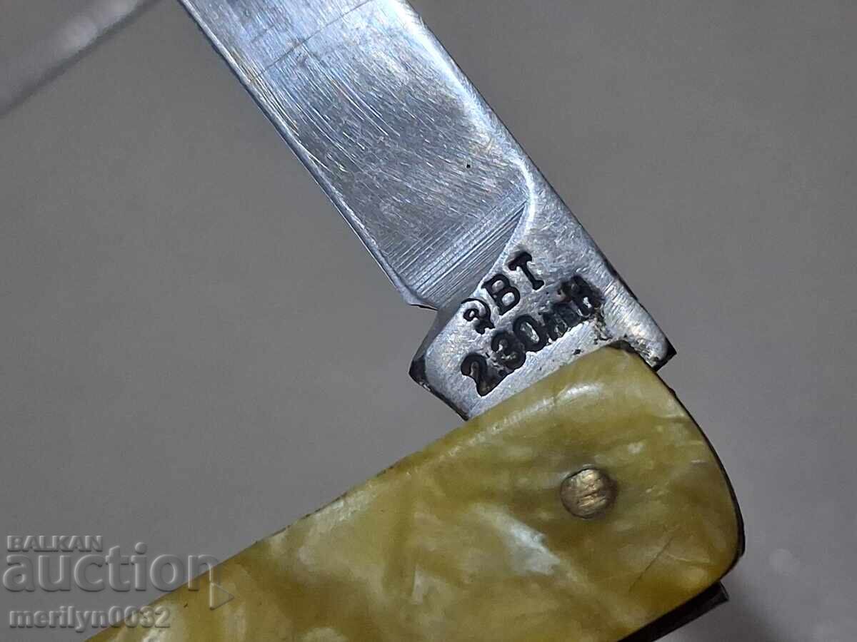 Vintage socialist sickle and hammer Veliko Tarnovo knife