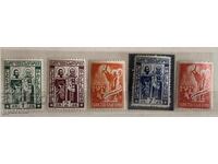 1937 - St. Cyril and Methodius - Mint Set