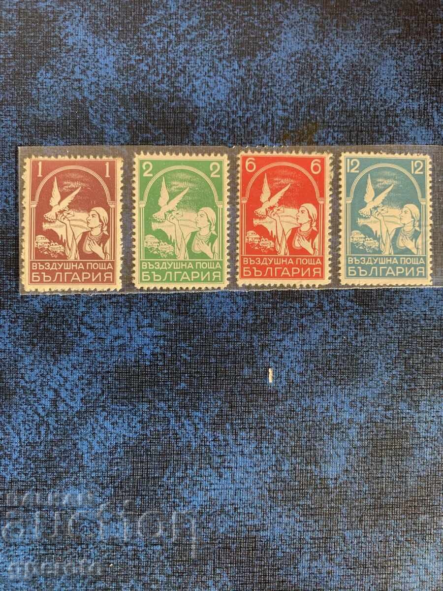 1938 - Airmail - Small Dove - Mint Set