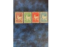 1938 - Airmail - Small Dove - Mint Set