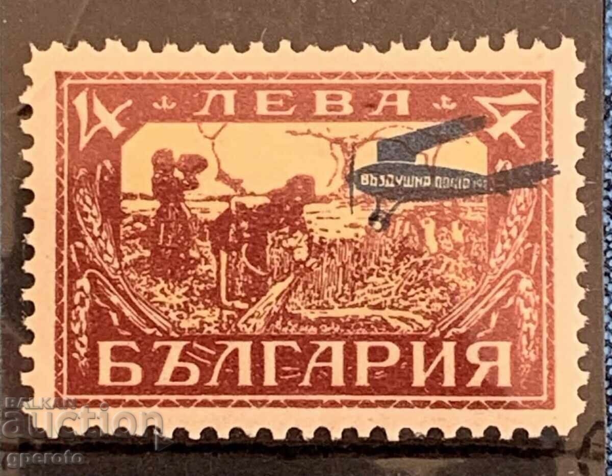 1927 - Airmail Overprints I - 4lv (unused stamp)