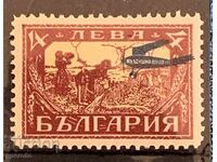 1927 - Airmail Overprints I - 4lv (unused stamp)