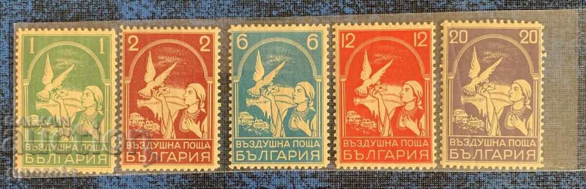 1931 - Airmail - Large Dove (clean, incomplete series)