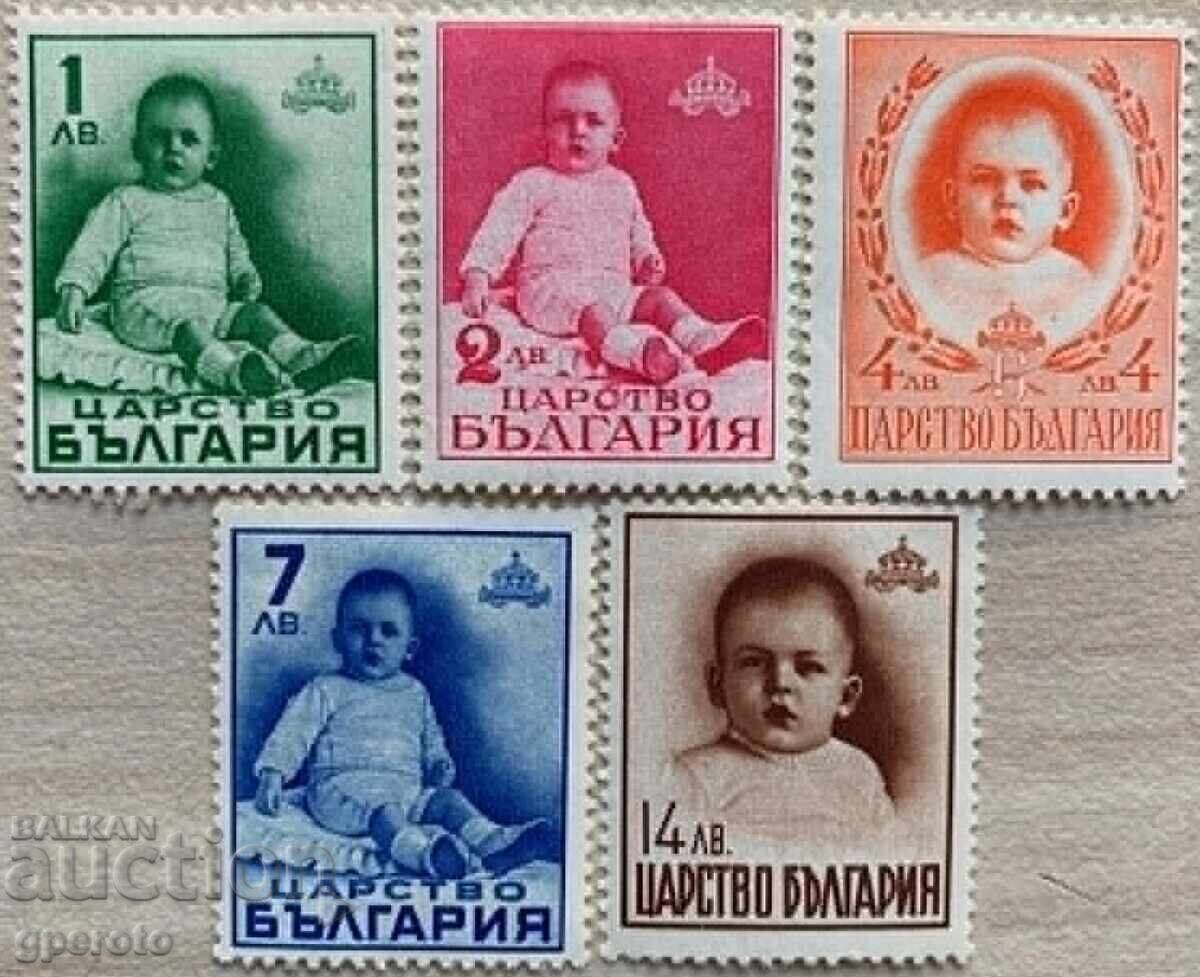 1938 - One year from the birth of Prince Simeon - complete set