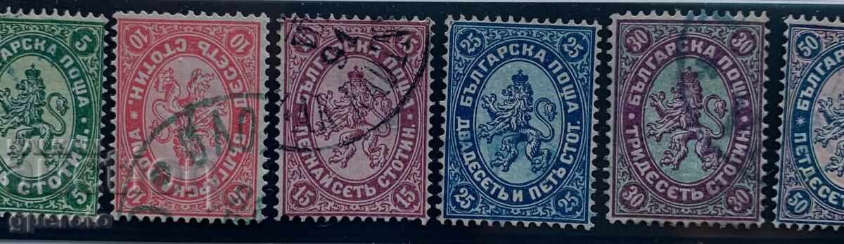 Auction  Large Lion I-Lot-2 (stamp)