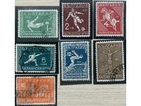 1931 - First Balkan Games (series with rubber, curiosities in 6 BGN - stamp)