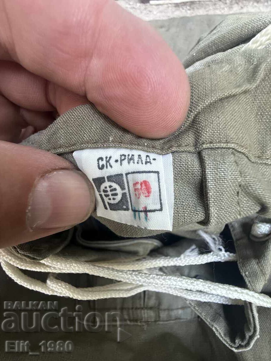 Delivery of Military anorak