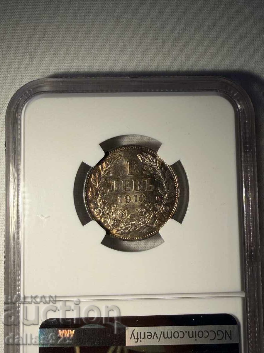 1 Lev 1910 MS60 with price € 200.00 | 391.17 BGN