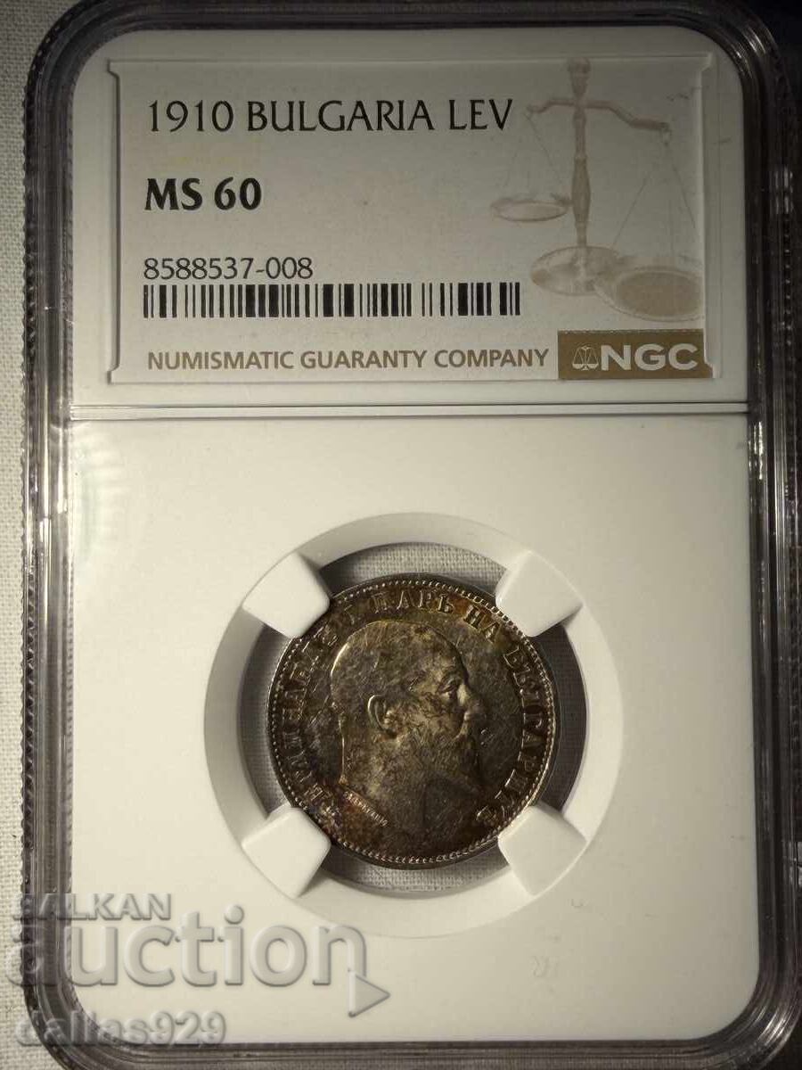 1 Lev 1910 MS60