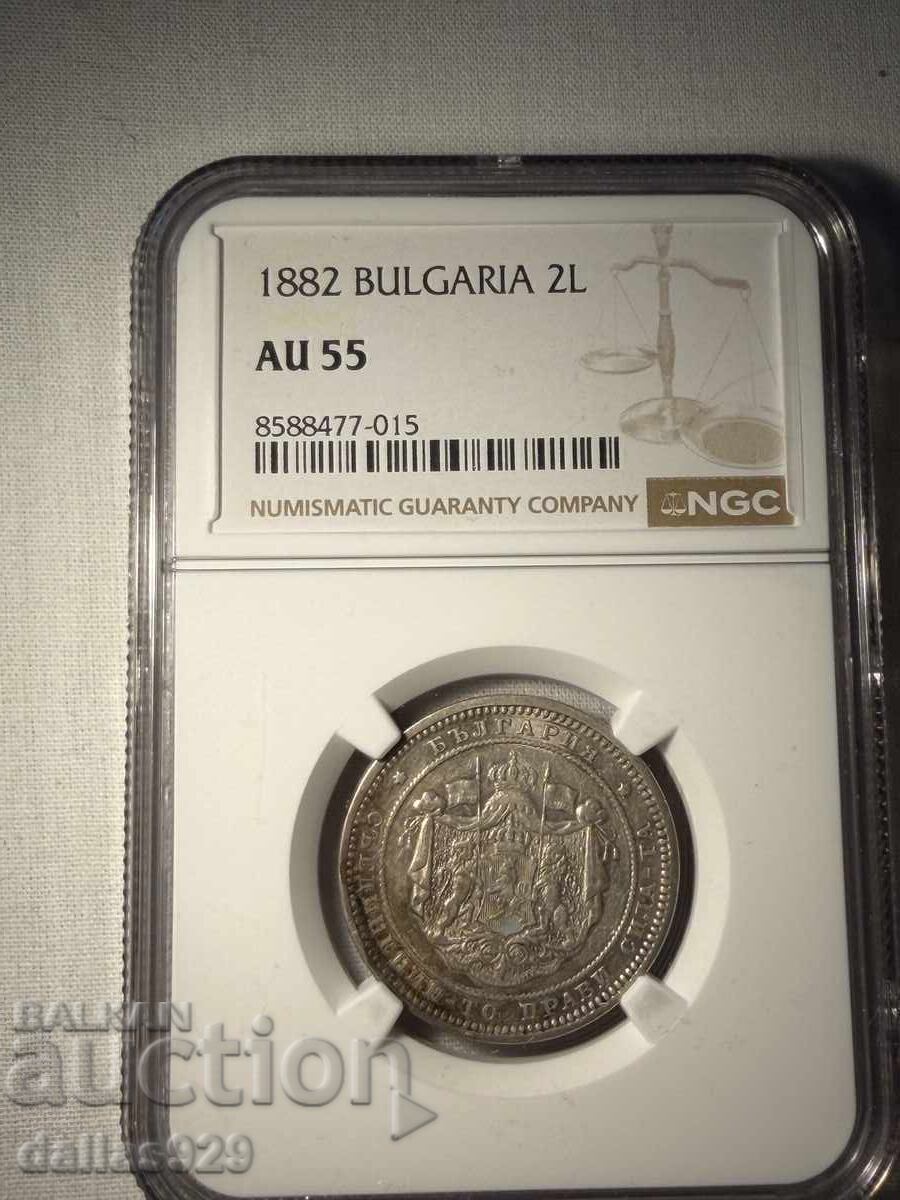 2 leva 1882 au55