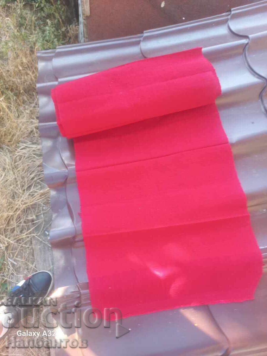OLD THIN WOOL RED FABRIC TOP COSTUME with price € 100.00 | 195.58 BGN