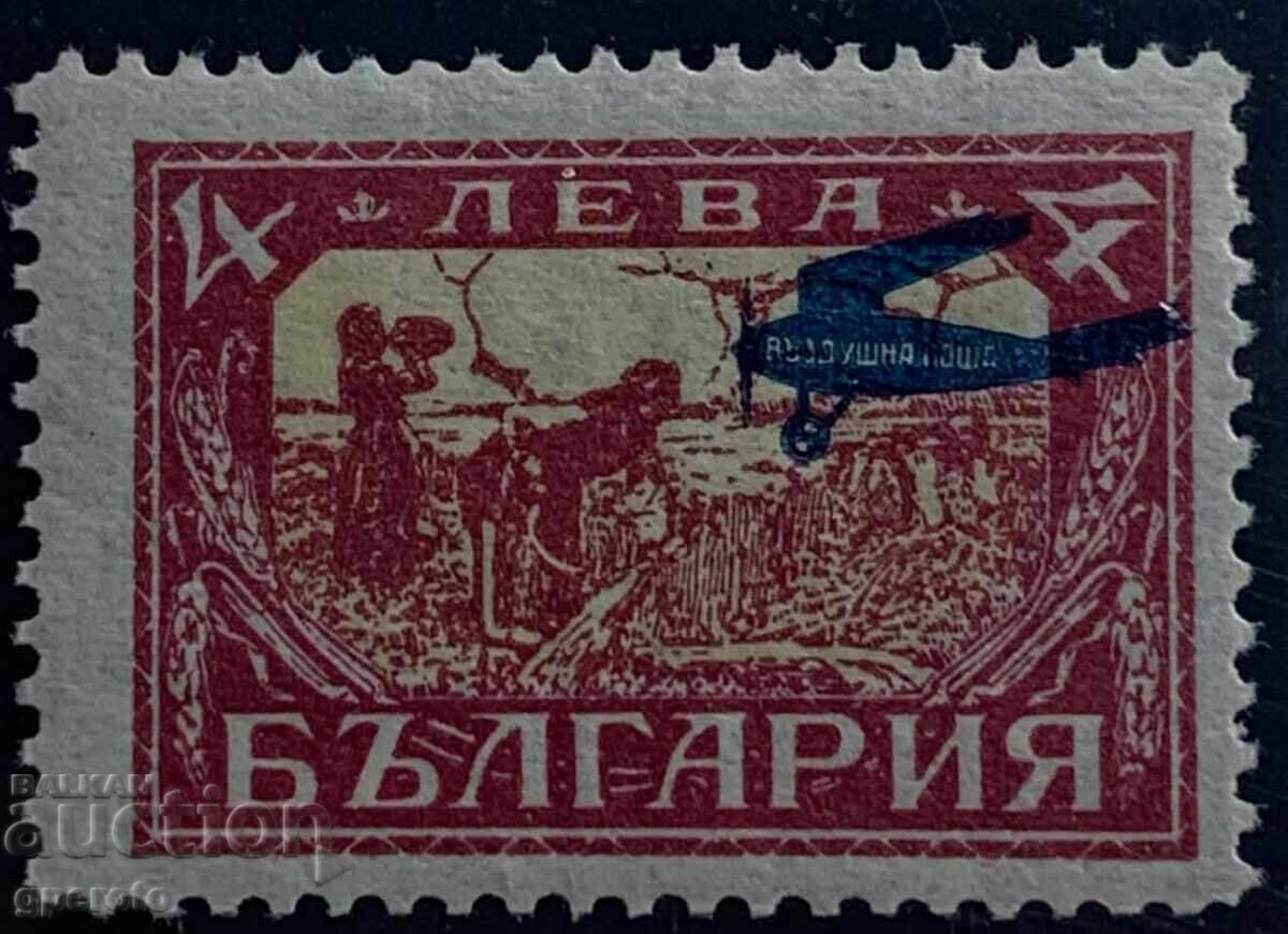 1927 - Airmail Overprints I - 4lv (unused stamp)