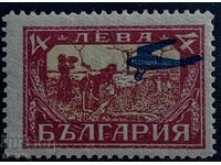 1927 - Airmail Overprints I - 4lv (unused stamp)