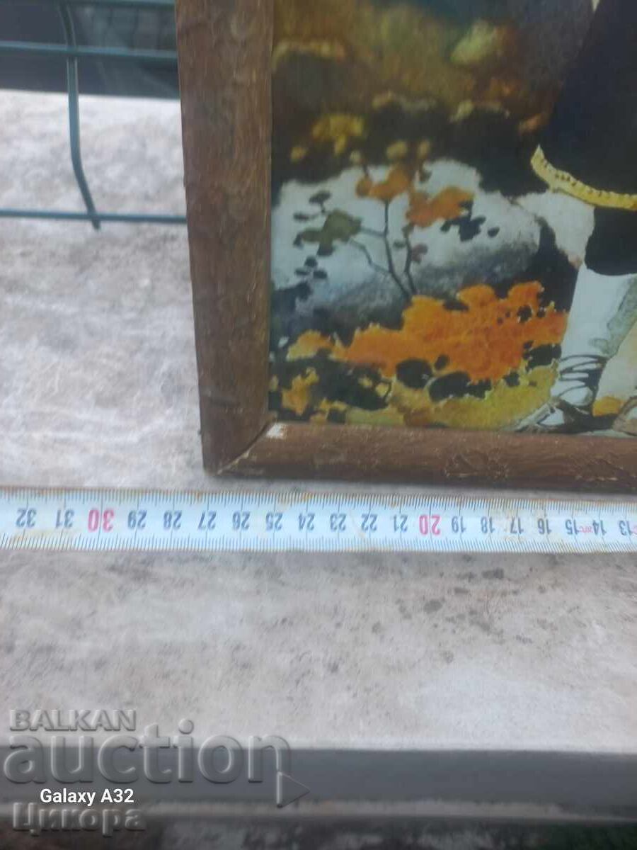 Licitație CĂPITAN PETKO VOIVODA FOTOGRAFIE VECHE